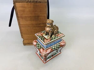 Y6072 KOURO Imari-ware Koimari box Japan antique fragrance incense burner aroma - Picture 1 of 16
