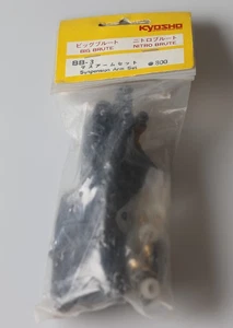 B9G16 Kyosho vintage BB·3 BB3  parts spares nib NIP Big brute nitro - Picture 1 of 3