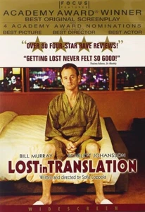 Lost in Translation DVD * Widescreen DISC ONLY * Disc is NEW - Picture 1 of 2