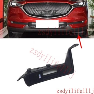 1x For Mazda CX-5 CX5 2017-2024 Front Wheel Left LH Lower Mud Guard Frame ar - Picture 1 of 1