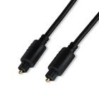 Optical Tos Cable Digital Audio Hq 4Mm Lead Gold For Soundbar/Ps4/Tv/Sky 1M