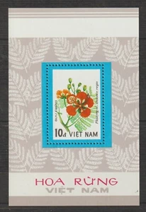 1984 Vietnam Souvenir Sheet Wildflowers Scott # 1377 MNH - Picture 1 of 1