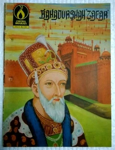 INDIEN DRUCK CHITRA BHARTI - BAHADUR SHAH ZAFAR NR. 3 80er Jahre Illus Englisch - Bild 1 von 7