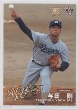 2013 BBM Historic Collection Classic Tsuyoshi Yoda #076