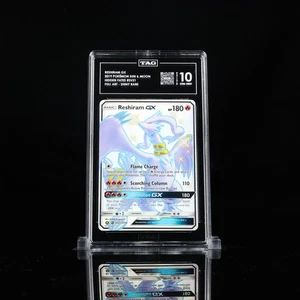 Etikett 10! #1 RANGIERT! Hidden Fates #SV51/SV94 Reshiram GX - Bild 1 von 1