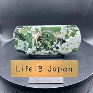 Sony PSP-3000 Metal Gear Solid Peace Walker Premium nur Konsole ohne Akku - Bild 1 von 24