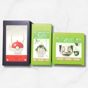 NUOVO Pokemon Chades Tea Set Pokeball Teiera Yabasocha Ciotola Condimento Barattolo Giappone - Foto 1 di 7