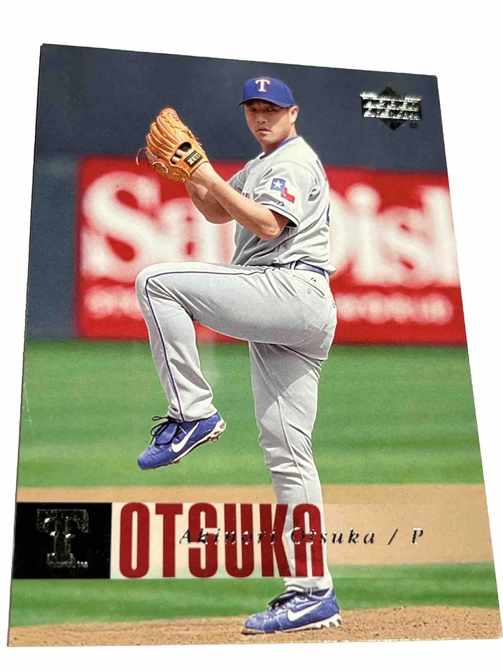 2006 Upper Deck Gold #832 Akinori Otsuka /299 - Image 1 of 4