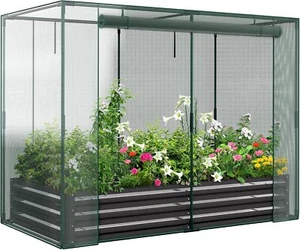 SUNYRISY Mesh Crop Cages with Raised Garden Bed for Garden Plant 74"x37.4"x 59" - Picture 1 of 15