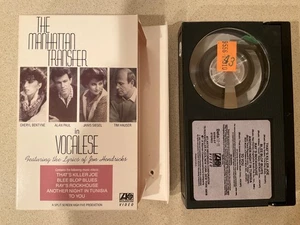 The Manhattan Transfer In Vocalese: Feat. Lyrics of Jon Hendricks (BETA, 1985) - Bild 1 von 3