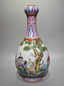 G Hermoso jarrón chino Qing Dnasty famille porcelana rosa dorado - Imagen 1 de 8