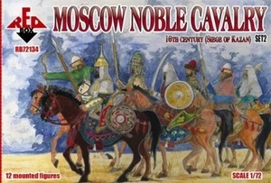 Red Box Figures 72134 1/72 Moscow Noble Cavalry XVI Century Siege of Kazan Set # - Picture 1 of 1