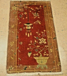 c1920s ANTIQUE ART DECO WALTER NICHOLS CHINESE RUG 1'11" x 3'6" VEGETABLE DYE - Picture 1 of 12
