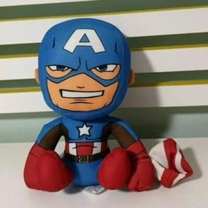 Marvel Avengers Endgame Captain America Plush Toy 24cm Tall! - Picture 1 of 2