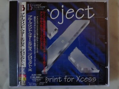 PROJECT X - Blueprint for Xcess  - JAPAN PRESSUNG- SEHR SELTEN - NEU OHNE OVP ! - Bild 1 von 3