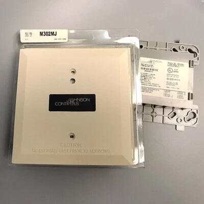 1PC Johnson Controls M302MJ Relay Interface Module - Image 1 of 2