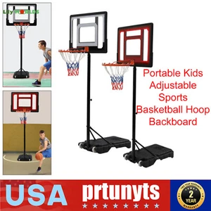 Portable Kids Adjustable Sports Basketball Hoop Backboard System Stand Outdoor - Picture 1 of 31