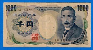Japan 1000 Yen 1984-93 P-97b Circulated Note LU113399F - Picture 1 of 4