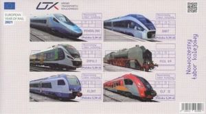 Poland MNH 2020 Limited Edition Imperf Trains - Picture 1 of 1