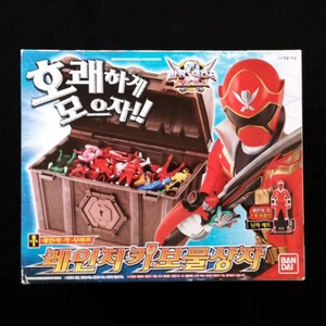 Bandai Power Rangers Gokaiger GOKAI TREASURE BOX SET Ranger-key Captain Force - Picture 1 of 4