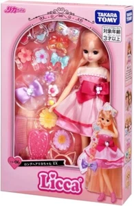 Takara Tomy Licca-chan Puppe LD-06 lange Haare Rika-chan aus Japan - Bild 1 von 5