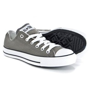 childrens grey converse