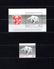 Greenland 651-51a Polar Bear XF MNH Complete Set A12SC