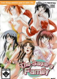 The Sagara Family PC CD bishoujo adventure game love simulation game NEW SEALED - Picture 1 of 1