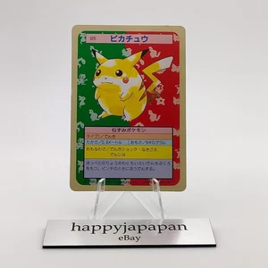 Carte Pokemon Bandai Topsun Pikachu n.025 dorso verde 1995 ottime condizioni giapponese g143 - Foto 1 di 12