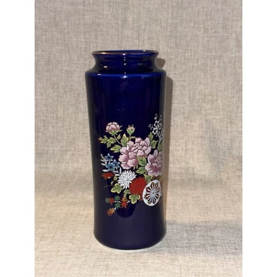 Jarrón vintage de cerámica azul cobalto diseño floral hecho en Japón Foto 1 de 4