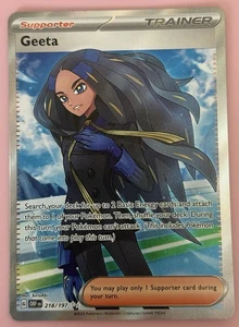 Entrenador Pokemon Geeta 218/197 - Imagen 1 de 2