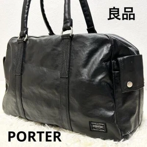 Yoshida & Co. PORTER Boston Bag Freestyle 707-07171 Black Made In Japan Excellen - Picture 1 of 17
