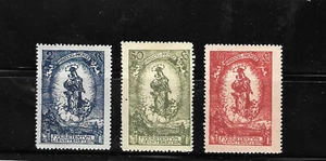 1920 Liechtenstein Prince John's Birthday Set of 3 Stamps MH - Picture 1 of 1