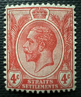 Asentamientos del Estrecho de Malasia 1919 KGV 4c MH MCCA SG#198 M5867 Foto 1 de 3