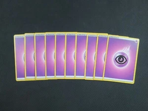 Pokemon TCG Card 10X Basic Psychic Energy 2020 Style - Picture 1 of 1