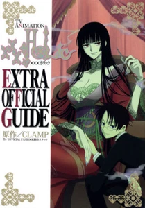 Clamp xxxHOLiC TV Animation Extra offizielles Handbuch Buch offiziell Japan - Bild 1 von 3