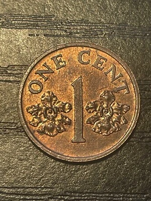 Singapore 1 Cent 1994 Copper Plated Zink Coin - Image 1 of 2