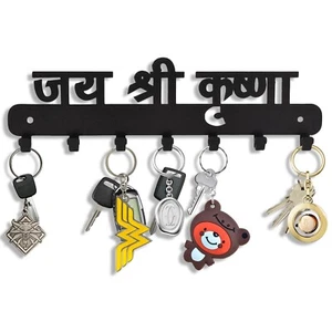Key Holder for Home Decor Key wall mounted Wall Key Hangers for Metal - Picture 1 of 6