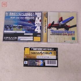 Thunder Force Gold Pack 2 Sega Saturn SS Disk w/Obi TECHNOSOFT Japan