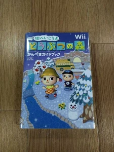 C1049 Let's Go Town Animal Crossing Horizons Kanpeki GuideWII Strategy 1t - Picture 1 of 6