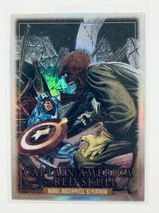 2024 Marvel Masterpieces ’92 Battle Spectrum Rainbow BS-5 Capitán América 1:320 - Imagen 1 de 2