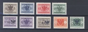German Occupation, Poste Italiane, 1944 P1-9, Complete, Porto, overprint Laibach - Picture 1 of 1