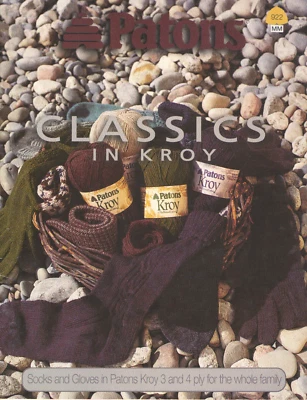 Classics in Kroy Patons Pattern Book 500922 - Image 1 of 4