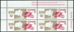 Canada sc#688 Olympic Site: Olympic Stadium, UR BABN Plate Block N°1, Mint-NH - Picture 1 of 2