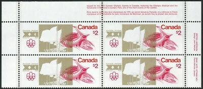 Canada sc#688 Olympic Site: Olympic Stadium, UR BABN Plate Block N°1, Mint-NH - Image 1 of 2