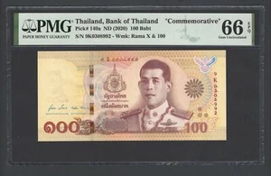 Thailand 100 Baht ND(2020) P140a "Commemorative" Uncirculated Grade 66 - Picture 1 of 2