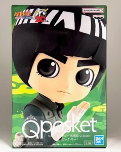 Figura Naruto Q posket Rock Lee Sin Abrir Premio Bandai Japón - Imagen 1 de 5