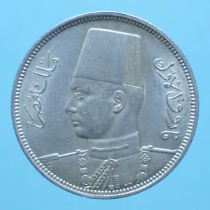 EGITTO FAROUK 5 PIASTRE AH 1358 ARGENTO SILVER COIN mSPL CURRENCY COLLEZIONE - Imagen 1 de 2