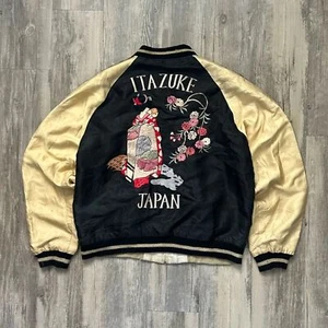 Schneider Toyo Enterprise Sukajan Souvenir Wendejacke Größe M/L Japan - Bild 1 von 8