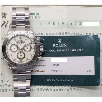 2003 Rolex Cosmograph Daytona, 116520, 40mm, Steel, Patina Cream Dial, Box & ... - Image 1 of 4